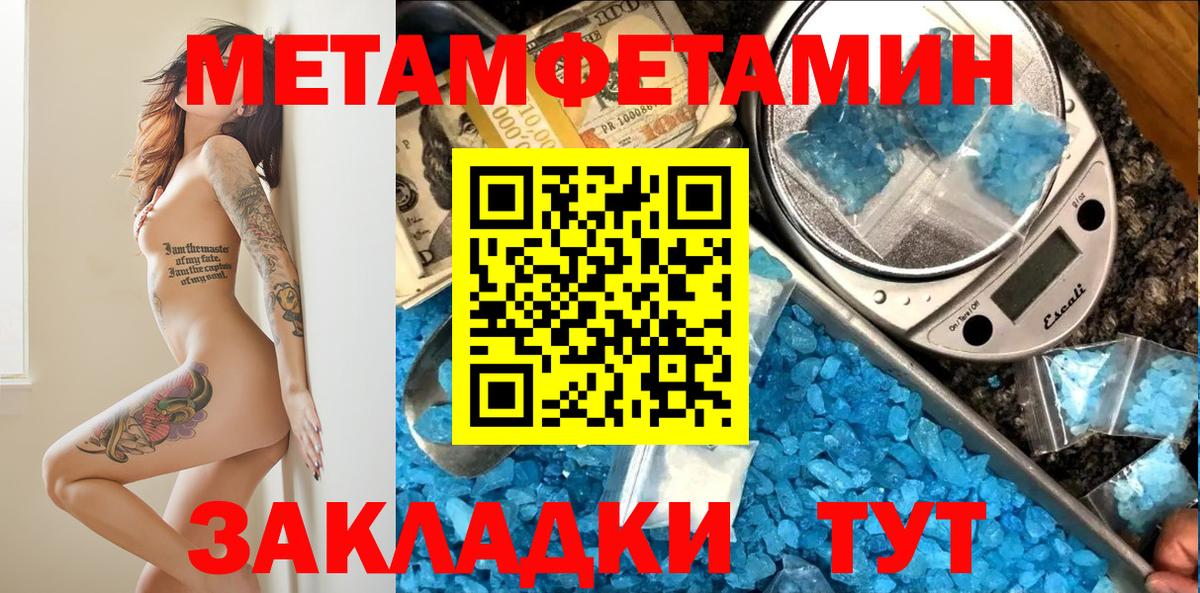 АМФ  Вход с VPN  Советский  АМФ 97% 