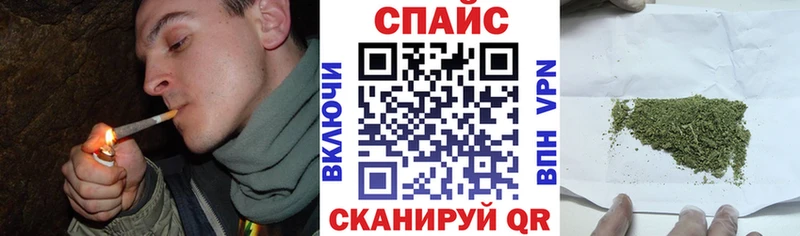 blacksprut как зайти  купить наркотик  Советский  БУТИРАТ оксана 