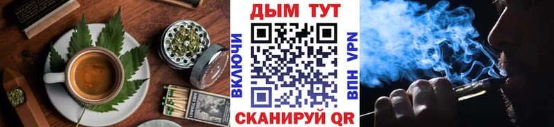 Canna-Cookies конопля  Советский 