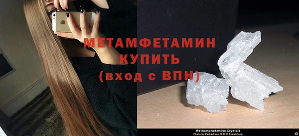 ECSTASY Магадан