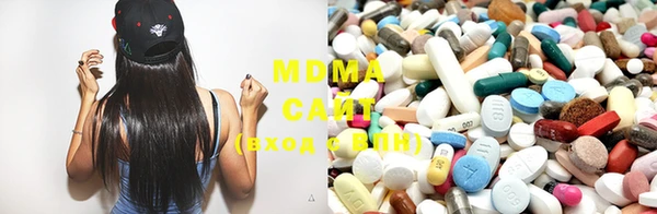 мяу мяу мука Майский