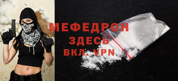 ECSTASY Магадан