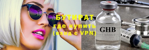 ECSTASY Магадан