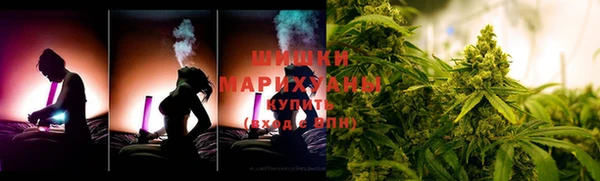 мяу мяу мука Майский