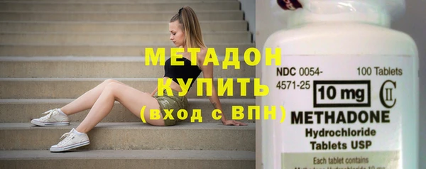 ECSTASY Магадан