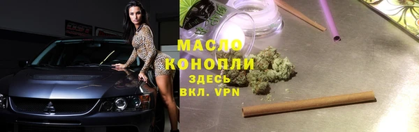 мяу мяу мука Майский