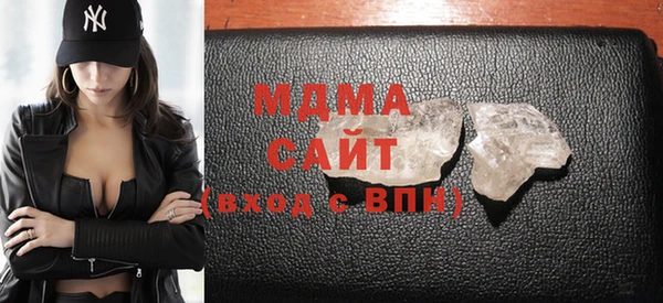 мяу мяу мука Майский
