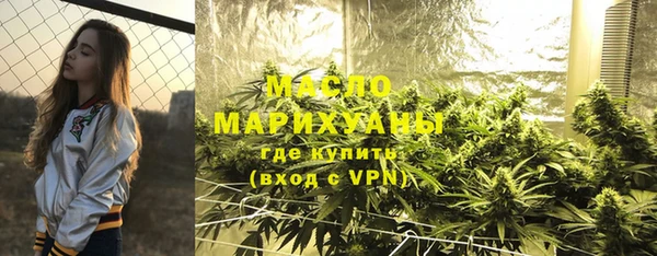 а пвп мука Шадринск