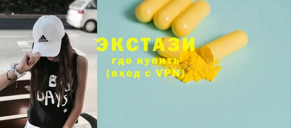 мяу мяу мука Майский