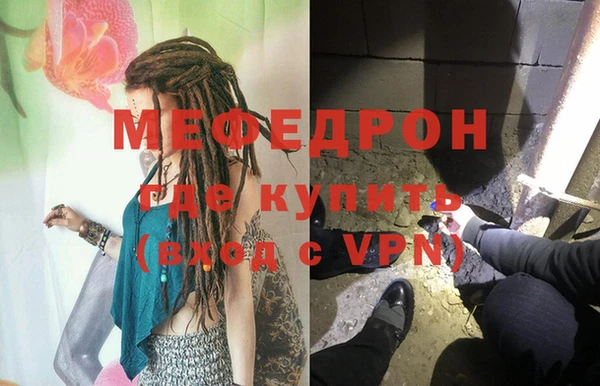 ECSTASY Магадан