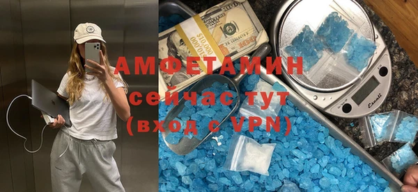 ECSTASY Магадан
