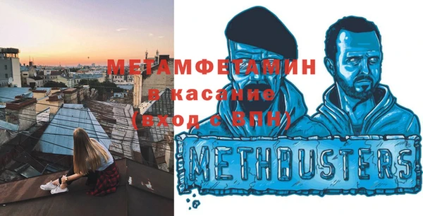 мяу мяу мука Майский