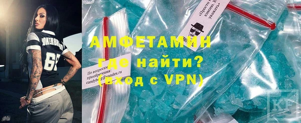 мяу мяу мука Майский