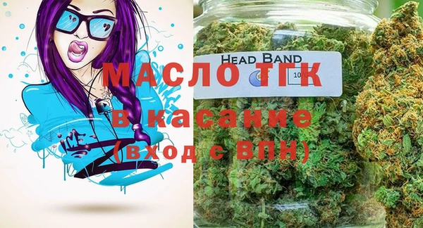 героин Долгопрудный