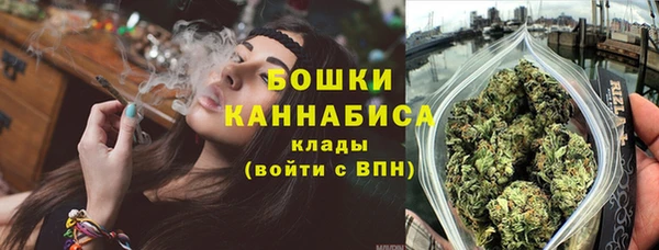 марки lsd Лиски