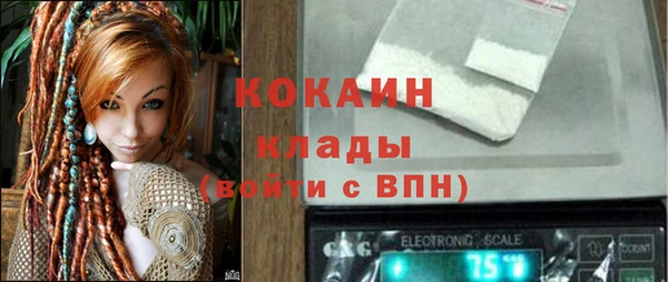 мяу мяу мука Майский