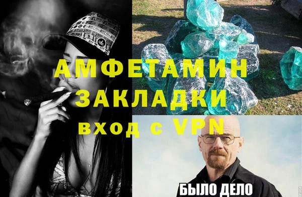 гидропоника Новый Уренгой