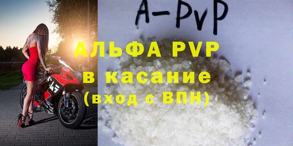 ECSTASY Магадан
