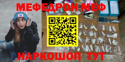 ПСИЛОЦИБИНОВЫЕ ГРИБЫ Ливны