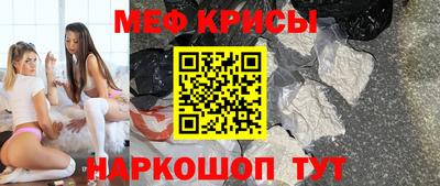 ПСИЛОЦИБИНОВЫЕ ГРИБЫ Ливны