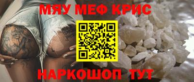 ПСИЛОЦИБИНОВЫЕ ГРИБЫ Ливны