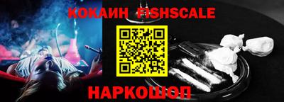 кристаллы Ликино-Дулёво