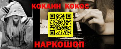 Альфа ПВП Татарск