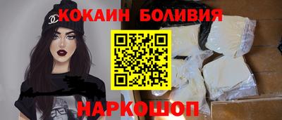 кристаллы Ликино-Дулёво
