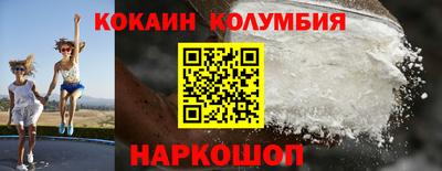 ПСИЛОЦИБИНОВЫЕ ГРИБЫ Ливны