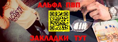 кристаллы Ликино-Дулёво