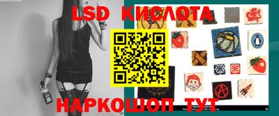 ПСИЛОЦИБИНОВЫЕ ГРИБЫ Ливны