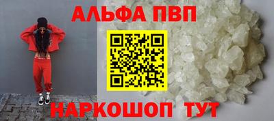 ПСИЛОЦИБИНОВЫЕ ГРИБЫ Ливны