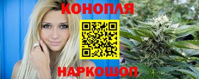 кристаллы Ликино-Дулёво