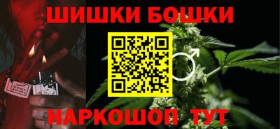 ПСИЛОЦИБИНОВЫЕ ГРИБЫ Ливны