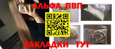 ПСИЛОЦИБИНОВЫЕ ГРИБЫ Ливны