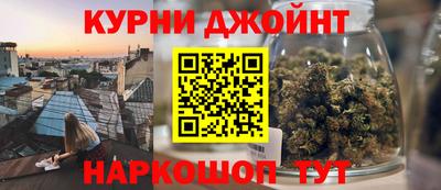 ПСИЛОЦИБИНОВЫЕ ГРИБЫ Ливны