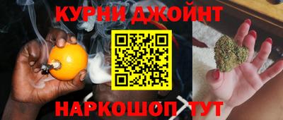 кристаллы Ликино-Дулёво