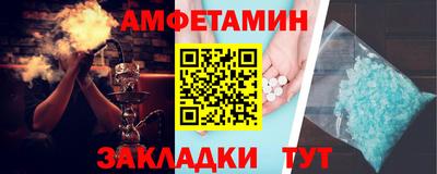ПСИЛОЦИБИНОВЫЕ ГРИБЫ Ливны