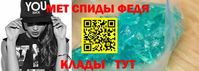 кристаллы Ликино-Дулёво