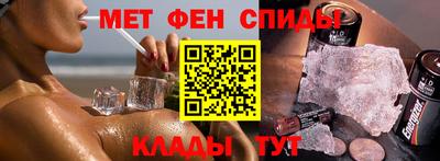 кристаллы Ликино-Дулёво