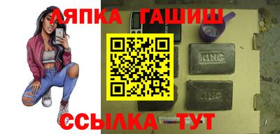 ПСИЛОЦИБИНОВЫЕ ГРИБЫ Ливны