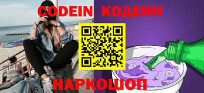 кристаллы Ликино-Дулёво