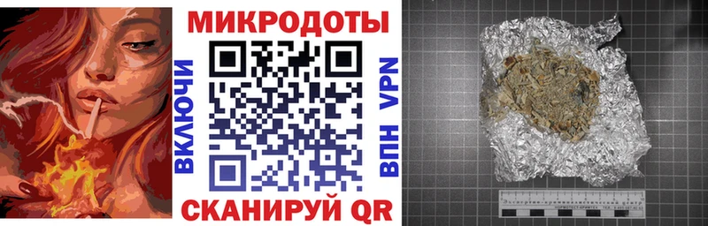 omg сайт  Советский  Галлюциногенные грибы Psilocybine cubensis  даркнет сайт 