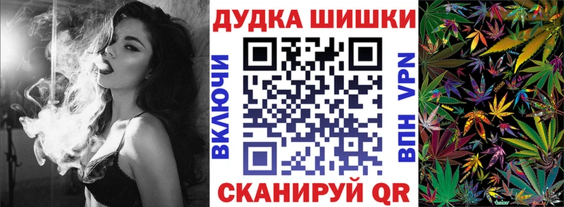 МАРИХУАНА сатива  Советский 