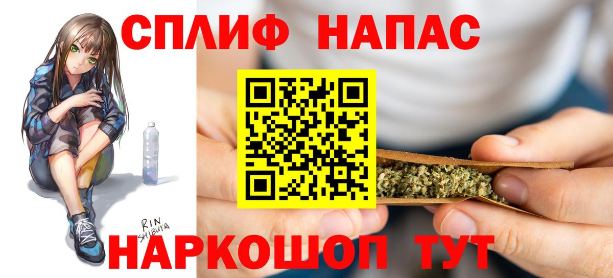 Бошки Шишки OG Kush  Бошки марихуана OG Kush  Вход с VPN  Советский  Бошки марихуана гибрид 